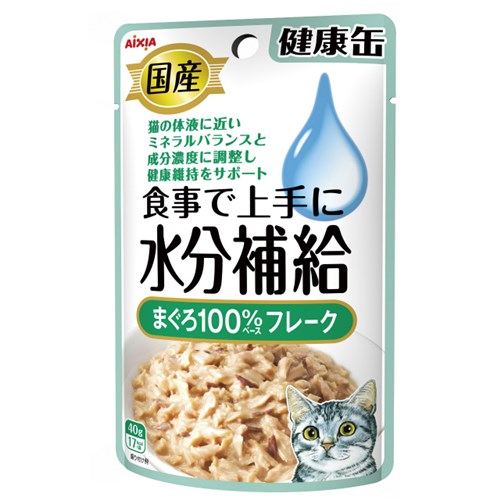 国産健康缶パウチ　水分補給まぐろフレーク４０ｇ