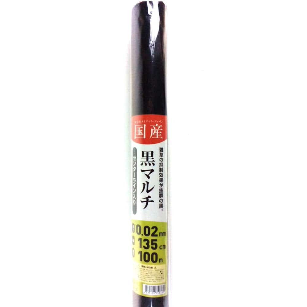 lmたこ糸 67 591 生活用品 ホームセンターコーナンの通販サイト