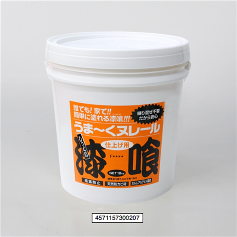 日本プラスター　うま～くヌレール　１８ｋｇ　ピンク　１２ＵＮ３１ ピンク