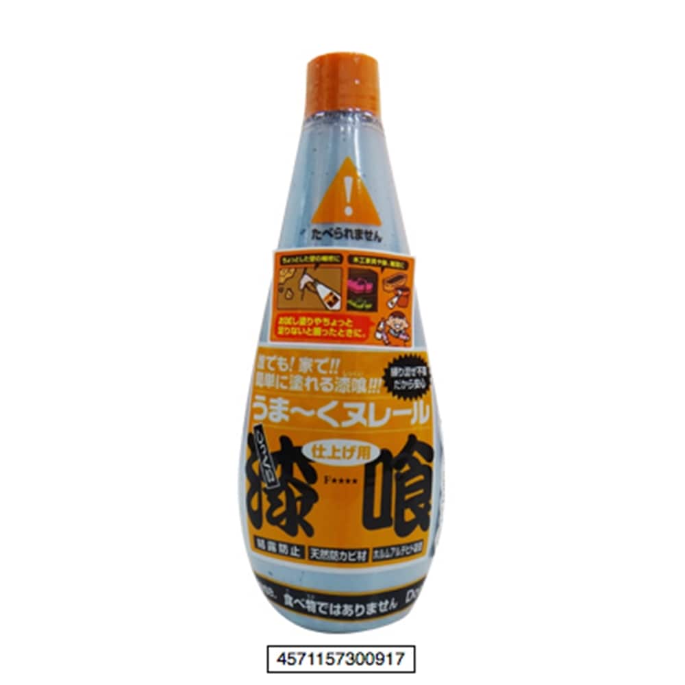 ヌレールチューブ　みず色　１２ＵＮＴ２１