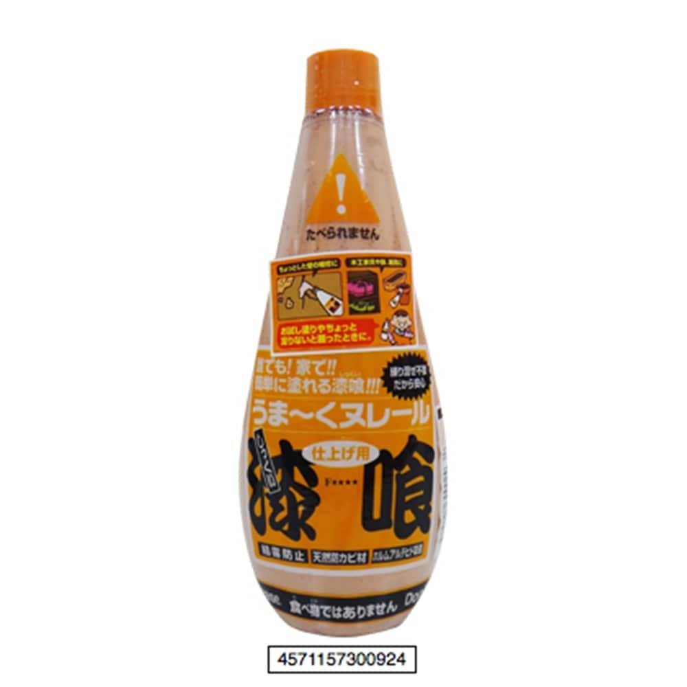 ヌレールチューブ　ピンク　１２ＵＮＴ２２
