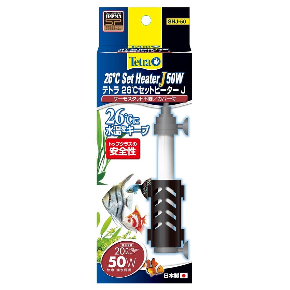 テトラ  26℃セットヒターＪ 50Ｗ