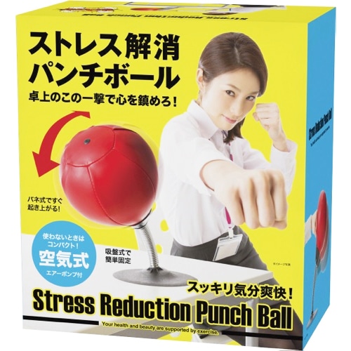 ストレス解消パンチボｰル 車 自転車 レジャー ホームセンターコーナンの通販サイト