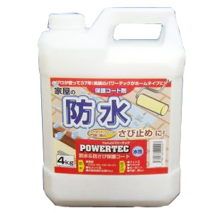 パワーテック　防錆＆防水保護材　４ｋｇ ４ｋｇ