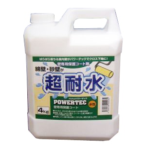 パワーテック　壁面専用保護材　４ｋｇ