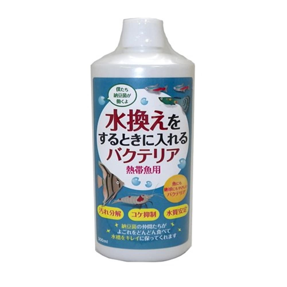 水換え用バクテリア熱帯魚用 ３００ｍｌ ペット ホームセンターコーナンの通販サイト