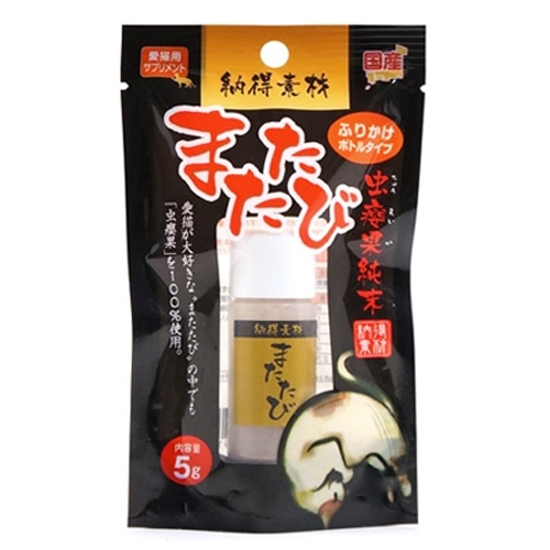納得素材またたび　５ｇ