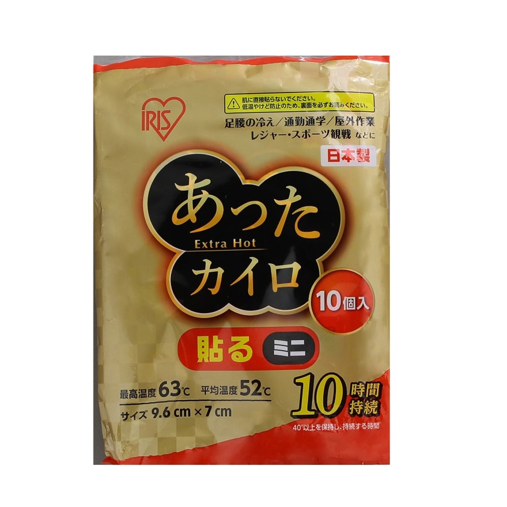 あったかカイロ特集 ホームセンターコーナンの通販サイト