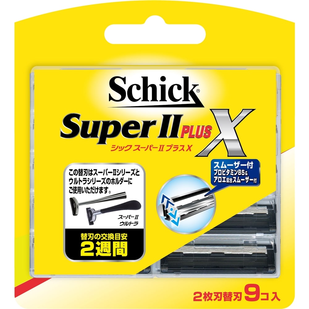 スーパー監プラスＸ替刃 ９コ入 ＴＣＩ‐９