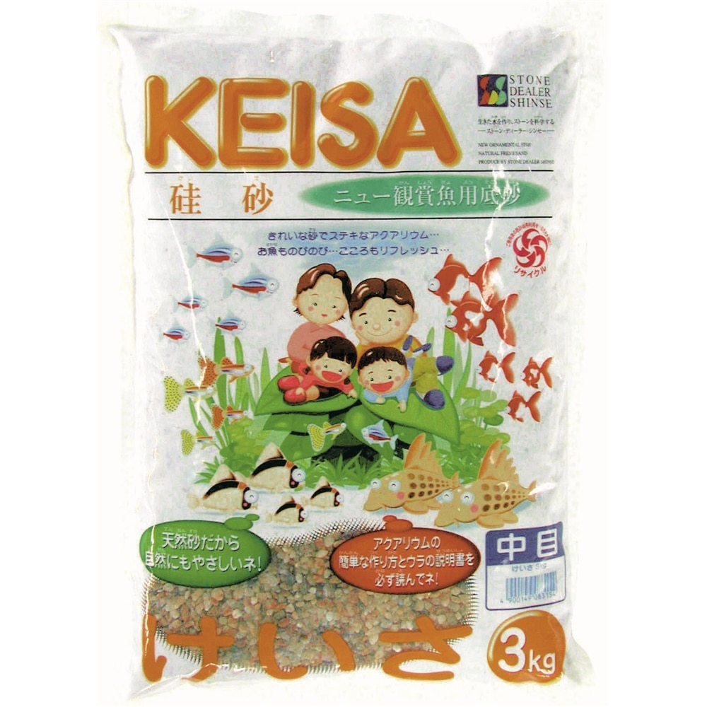 珪砂中目 ３ｋｇ: ペット|ホームセンターコーナンの通販サイト