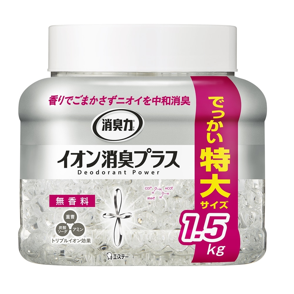 消臭力クリアビーズ　イオン消臭プラス　特大　本体　無香料