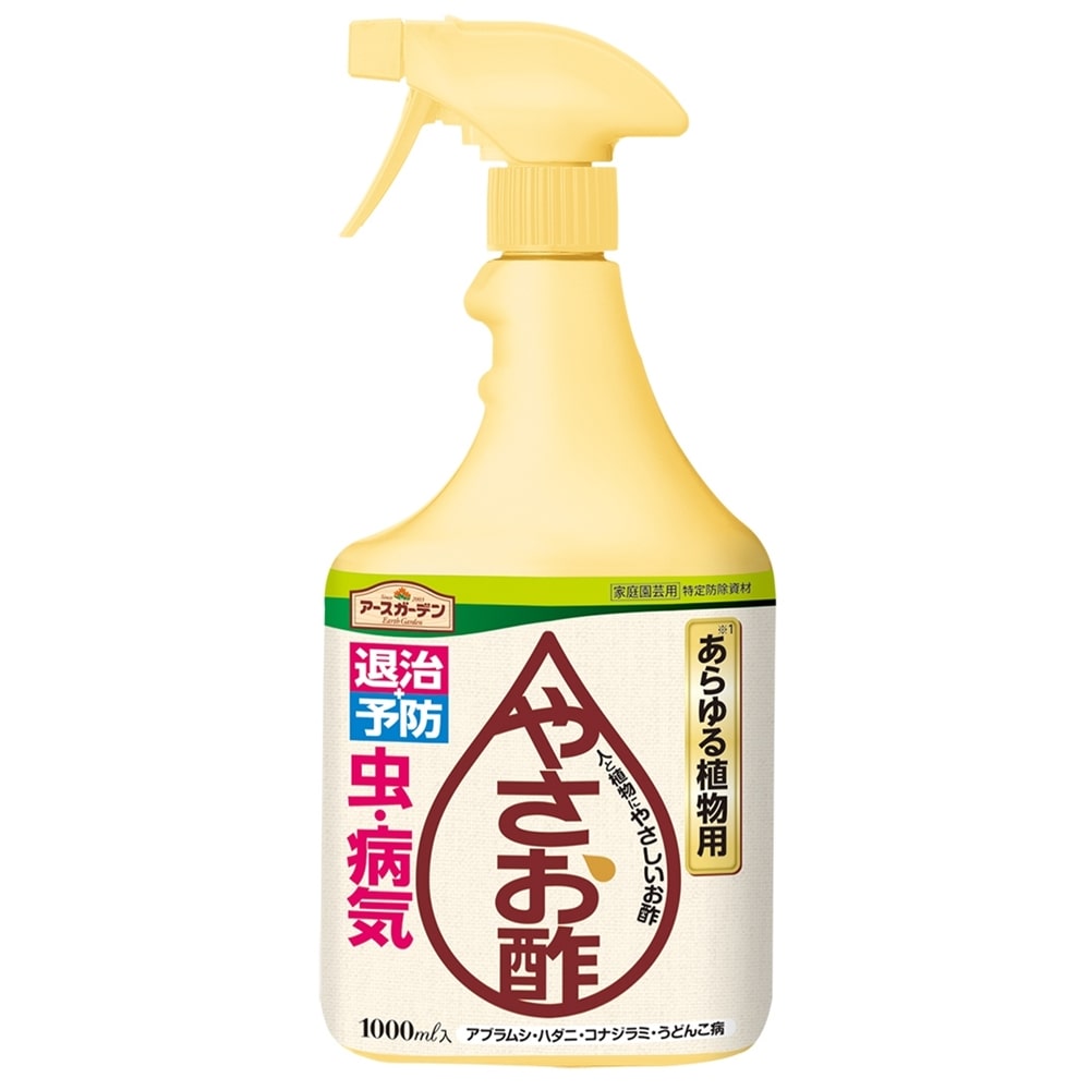 アース製薬(アースガーデン) やさお酢　１０００ｍｌ