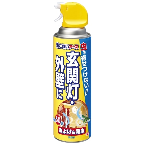 虫こないアース 玄関灯 外壁に ４５０ｍｌ 日用消耗品 ホームセンターコーナンの通販サイト