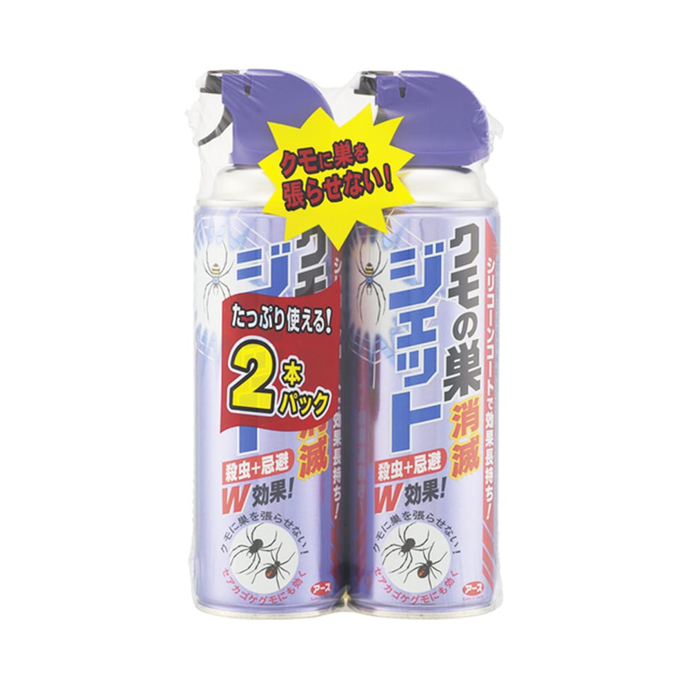 クモの巣消滅ジェット 450ml 2本パック 日用消耗品 食品