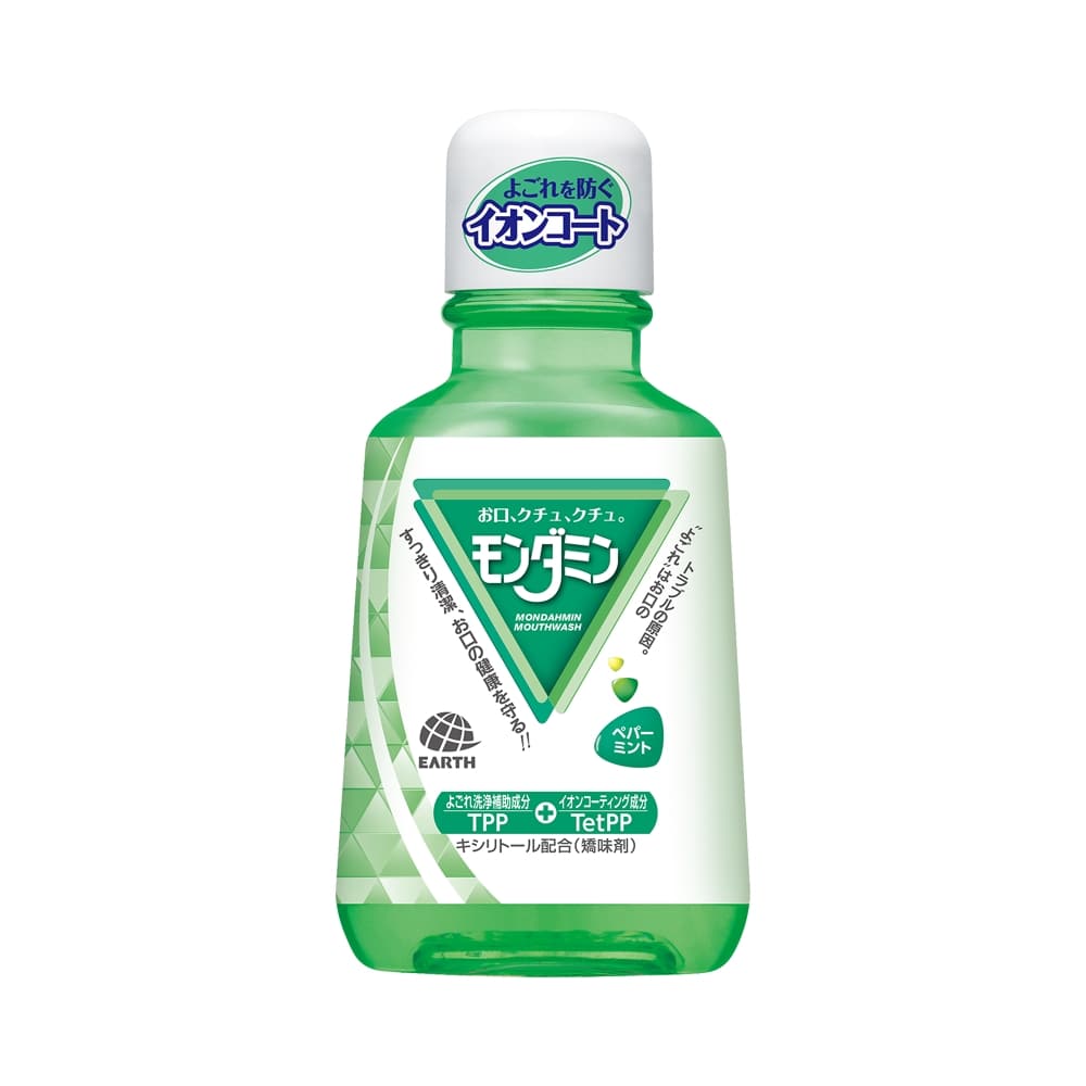 【アウトレット】アース製薬モンダミンペパーミント　８０ｍｌ