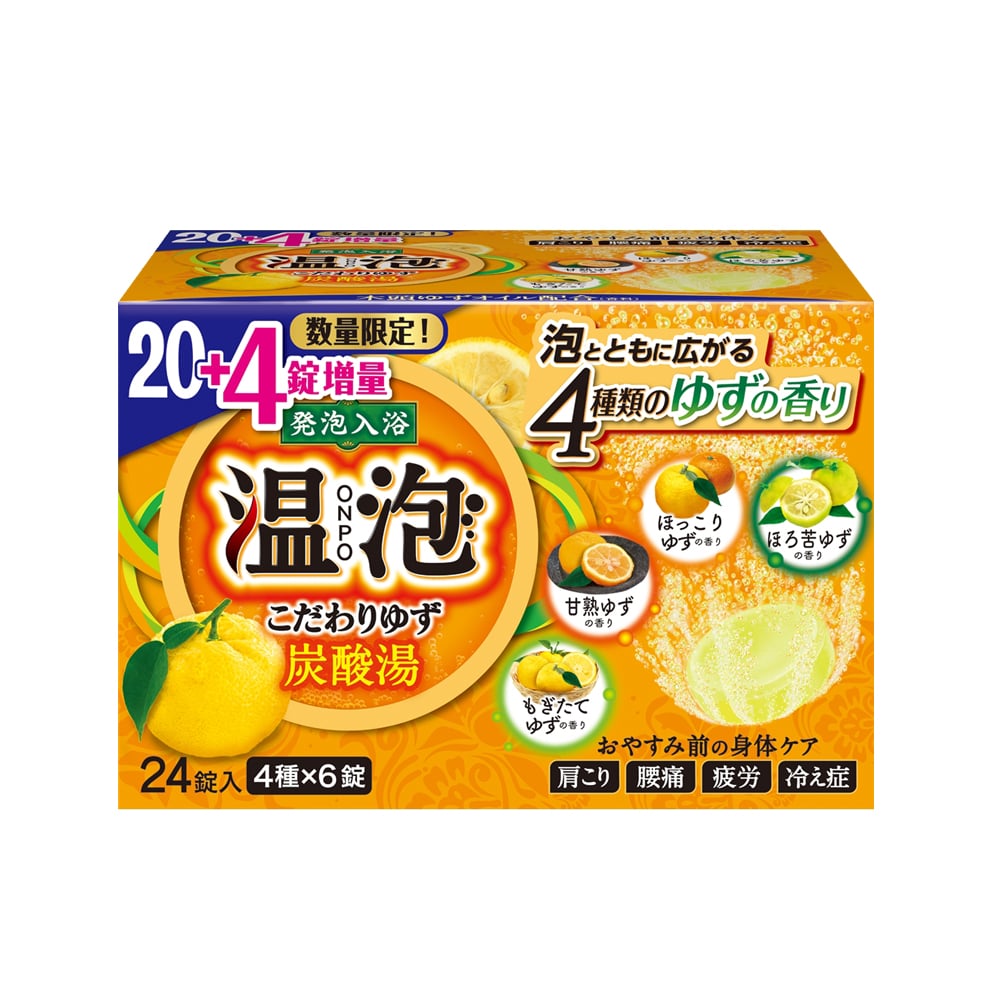 アース製薬温泡ＯＮＰＯこだわり　ゆず炭酸湯　２０錠＋４錠