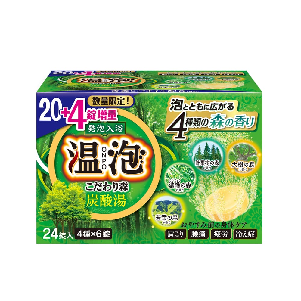 アース製薬 温泡 ONPO こだわり森 炭酸湯 24錠入 （増量企画品）【医薬部外品】