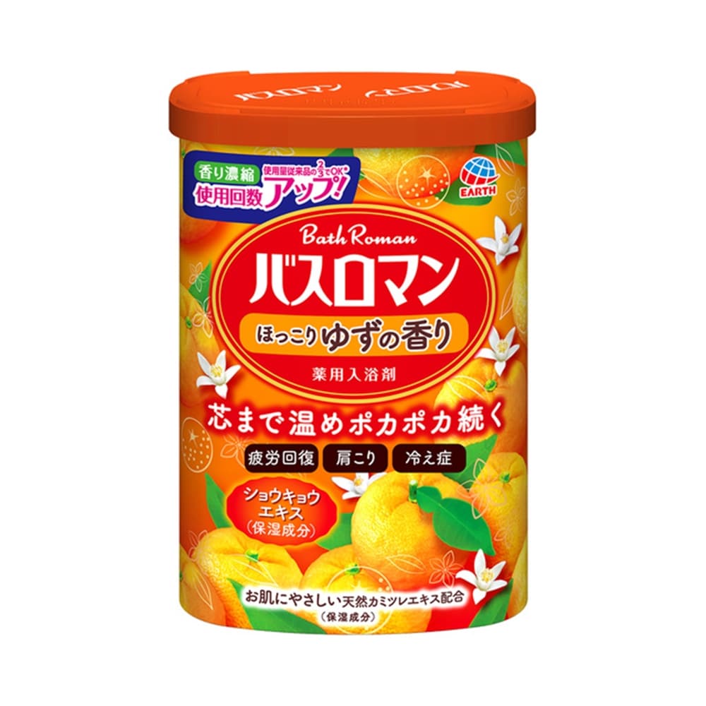 アース製薬 バスロマン ほっこりゆずの香り【医薬部外品】