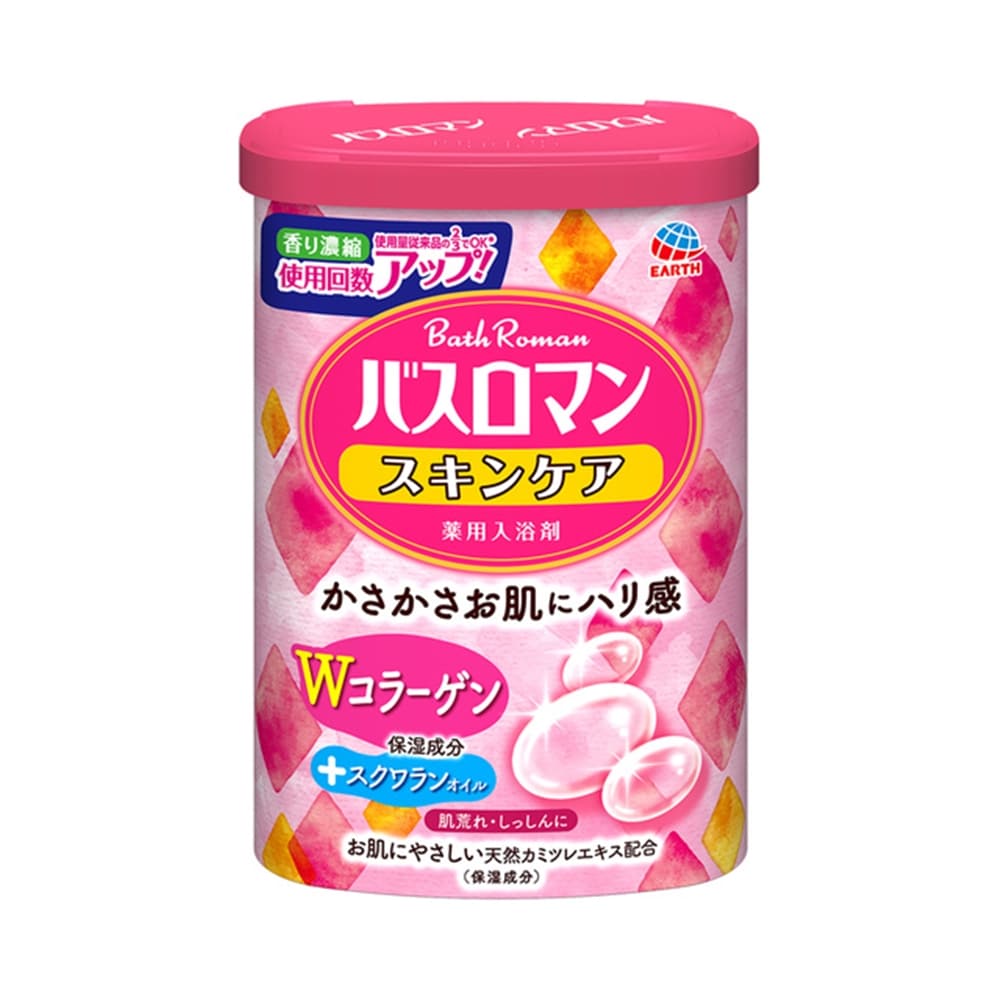 アース製薬 バスロマン スキンケア Ｗコラーゲン【医薬部外品】