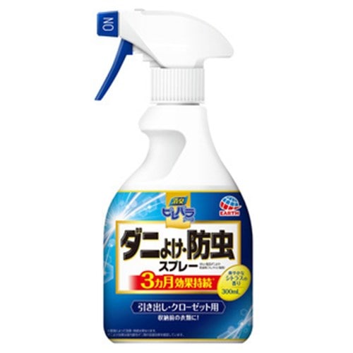 消臭ピレパラアース ダニよけ防虫スプレー３００ｍｌ