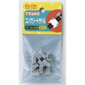 コンク　特小　ＮＤ－１ＮＨ　（１０個入）