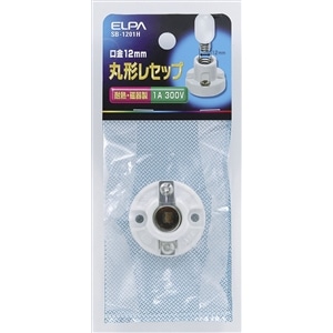 マルガタレセップ　ＳＢ‐１２０１Ｈ