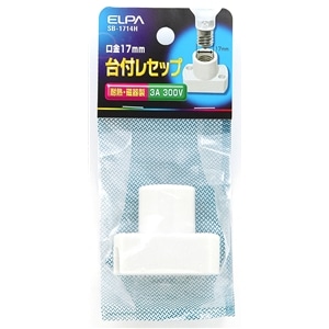 台付レセップ　ＳＢ‐１７１４Ｈ