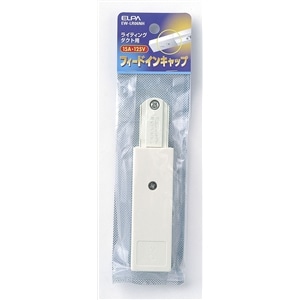フィードインキャップ　ＥＷ‐ＬＲ０６ＮＨ