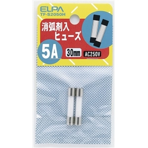 消弧剤ヒューズ　ＴＦ－Ｓ２０５０Ｈ