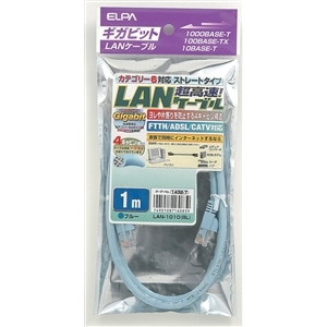 ＬＡＮケーブル １ｍ ＬＡＮ－１０１０（ＢＬ）: 家電・照明・電材 