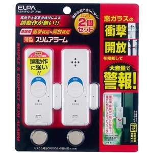 薄型アラーム衝撃開放　ＡＳＡ－Ｗ１３－２Ｐ（ＰＷ）