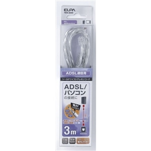 シールドツイスト３ｍ　ＴＥＷ‐Ａ０３０