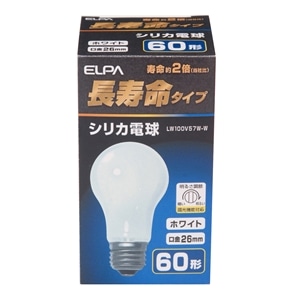 長寿命シリカ６０Ｗ　ＬＷ１００Ｖ５７Ｗ‐Ｗ