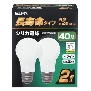 長寿命シリカ４０Ｗ２　ＬＷ１００Ｖ３８Ｗ－Ｗ－２Ｐ