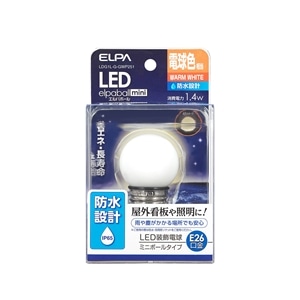 ＬＥＤ電球Ｇ４０防水　ＬＤＧ１ＬーＧーＧＷＰ２５１