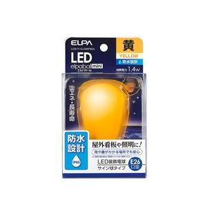 ＬＥＤサイン球防水　ＬＤＳ１ＹーＧーＧＷＰ９０３