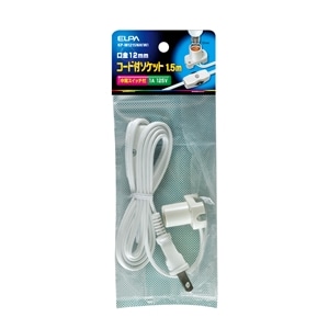 コード付ソケット　ＫＰ‐Ｍ１２１５ＮＨ（Ｗ）