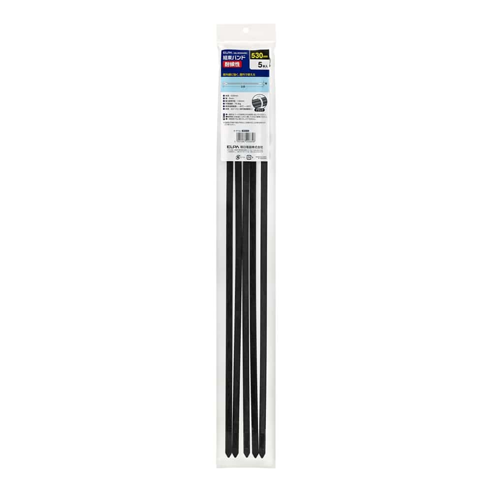 結束耐候５３０ＭＭ　ＫＢＬ－Ｎ５３０００５（Ｂ　Ｋ） ５３０ＭＭＫＢＬ－Ｎ５３０００５（ＢＫ）