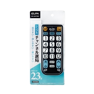 簡単テレビリモコン ircー202t bk 家電 照明 電材 ホームセンターコーナンの通販サイト 簡単テレビリモコン ircー202t bk 家電 照明 電材 ホームセンターコーナンの通販サイト