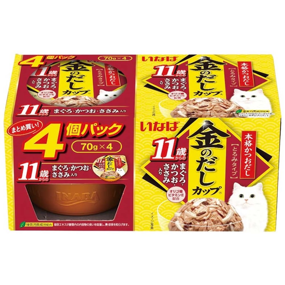 いなばペットフード　金のだしカップ　７０ｇ×４個パック　１１歳からのまぐろ・かつお・ささみ入り