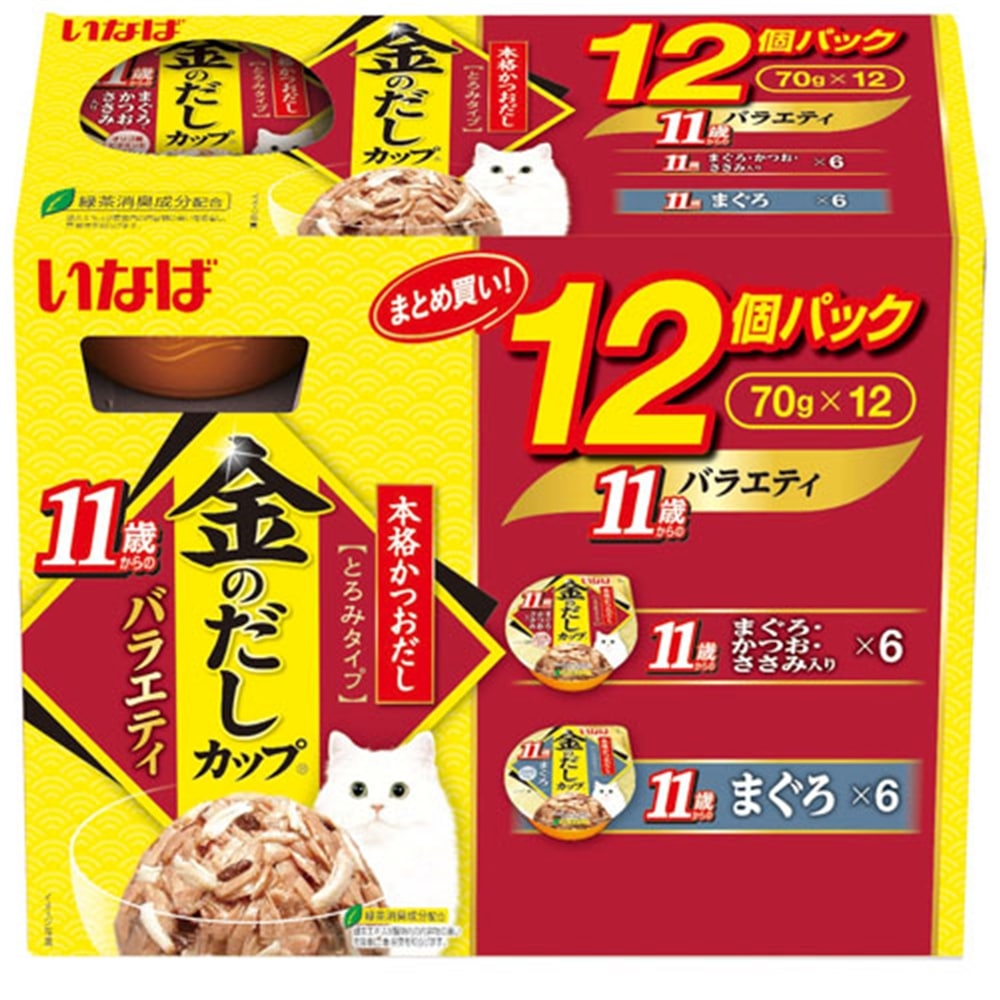 いなばペットフード　金のだしカップ　７０ｇ×１２個パック　１１歳からのバラエティパック 高齢猫用