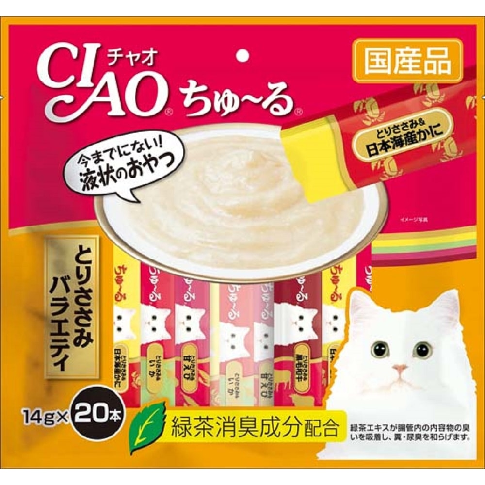 いなばペットフード　ちゅーる２０本入り　とりささみバラエティ