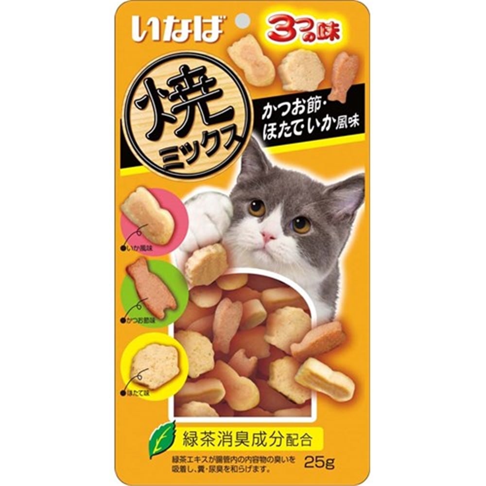 いなばペットフード　焼ミックス３つの味ほたて・いか風味　２５ｇ