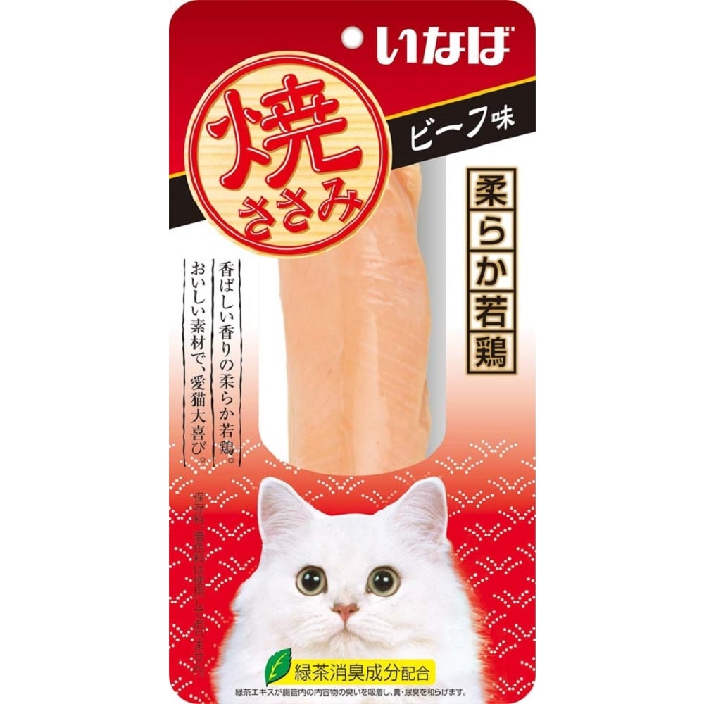 いなばペットフード 焼きささみ ほたて ＮＥＷ１本: ペット|ホームセンターコーナンの通販サイト