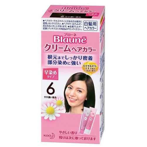 花王　ブローネ　クリームヘアカラー６　やや濃い栗色　８０ｇ
