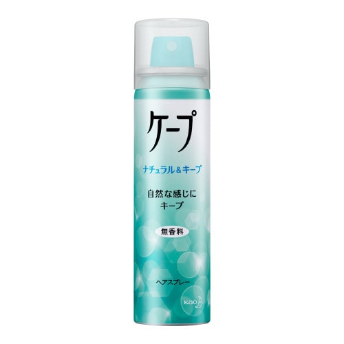 花王　ケープ　ナチュラル＆キープ　無香料　５０ｇ