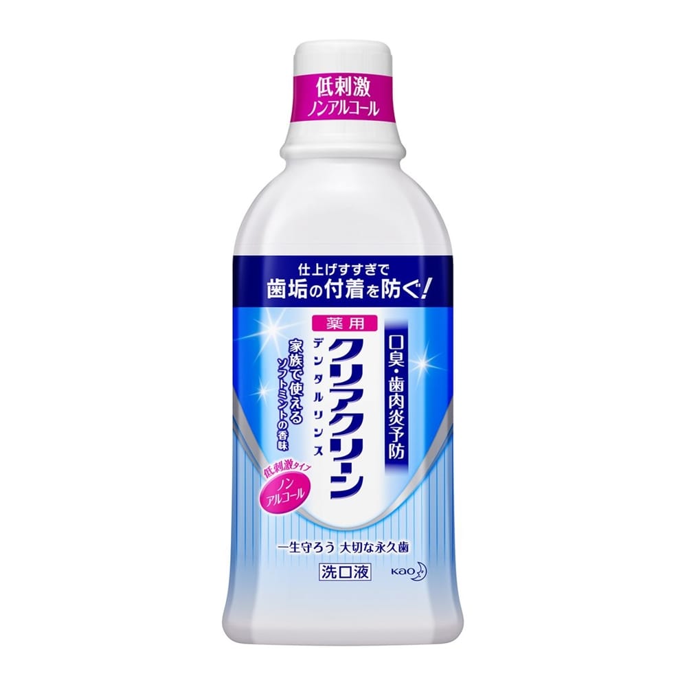 花王　クリアクリーン　デンタルリンス　ノンアルコール　６００ｍｌ