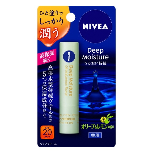 花王　ニベア　ディープモイスチャーリップ　オリーブ＆レモンの香り