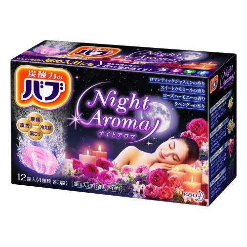 花王　バブ　ナイトアロマ　12錠入 12錠入