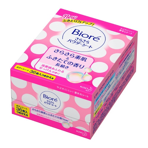 花王　ビオレ　さらさらパウダーシート　清潔感あふれるせっけんの香り　[つめかえ用]